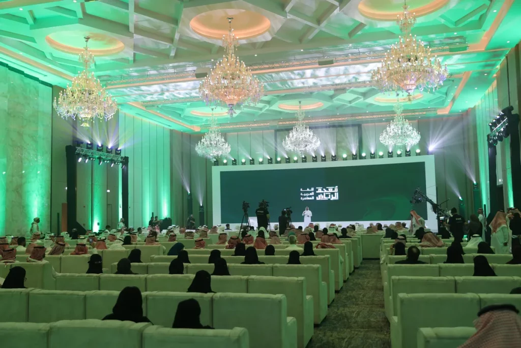 مجمع الملك سلمان العالمي للغة العربية يحتفل بإطلاق معجم الرياض1_ssict_1200_800