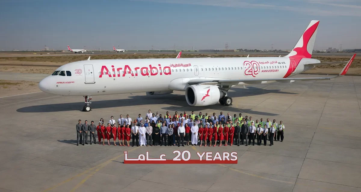 العربية للطيران تحتفي بمرور 20 عاماً على ريادتها لقطاع الطيران الاقتصادي 