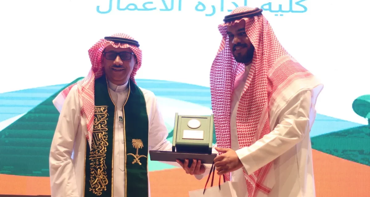 HONOR ترعى المسابقة الفنية لجامعة الملك سعود “نحلم ونحقق”