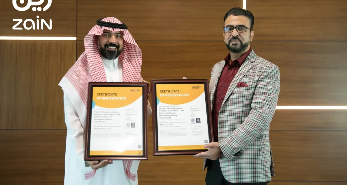 Zain KSA Achieves Business Continuity and Information Security ISO Certifications 