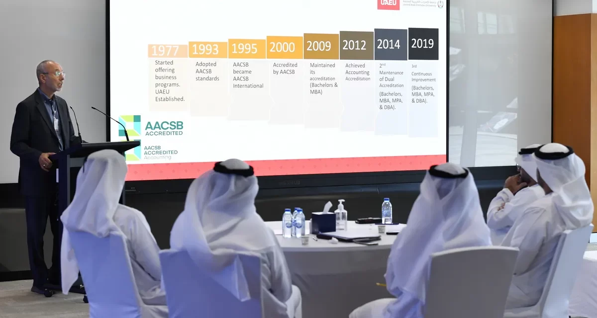 جامعة الإمارات تنظم ملتقى حول  سُبل التطوير المهني وتنمية المجتمع