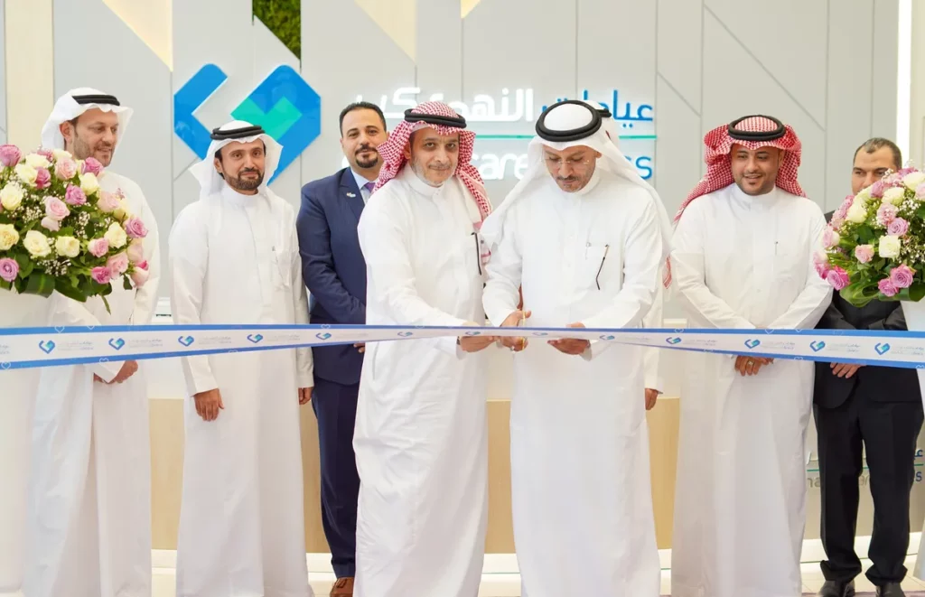 Inauguration of NahdiCare Clinic in Makkah Region_ssict_1200_775