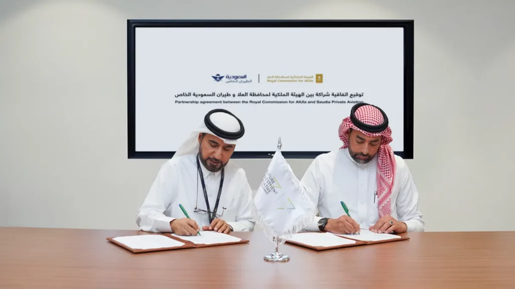 NEW STRATEGIC AGREEMENT BETWEEN RCU AND SAUDIA PRIVATE TO BOOST ALULA’S AMBITION TO INCREASE CONNECTIVITY AND ACCESSIBILITY FOR GLOBAL VVIP TRAVELLERS_3_ssict_1200_675