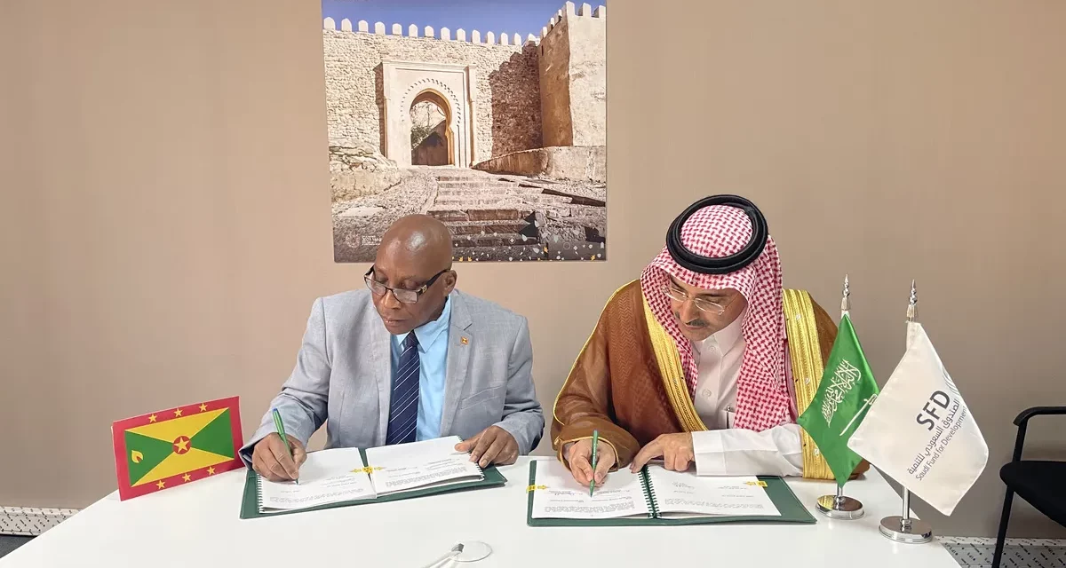 الصندوق السعودي للتنمية يوقع اتفاقية أول قرض تنموي بقيمة 100 مليون دولار لدعم البنية التحتية في غرينادا