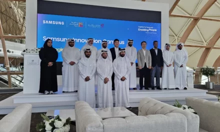 سامسونج تطلق “برنامج سامسونج للابتكار” لأول مرة في قطر
