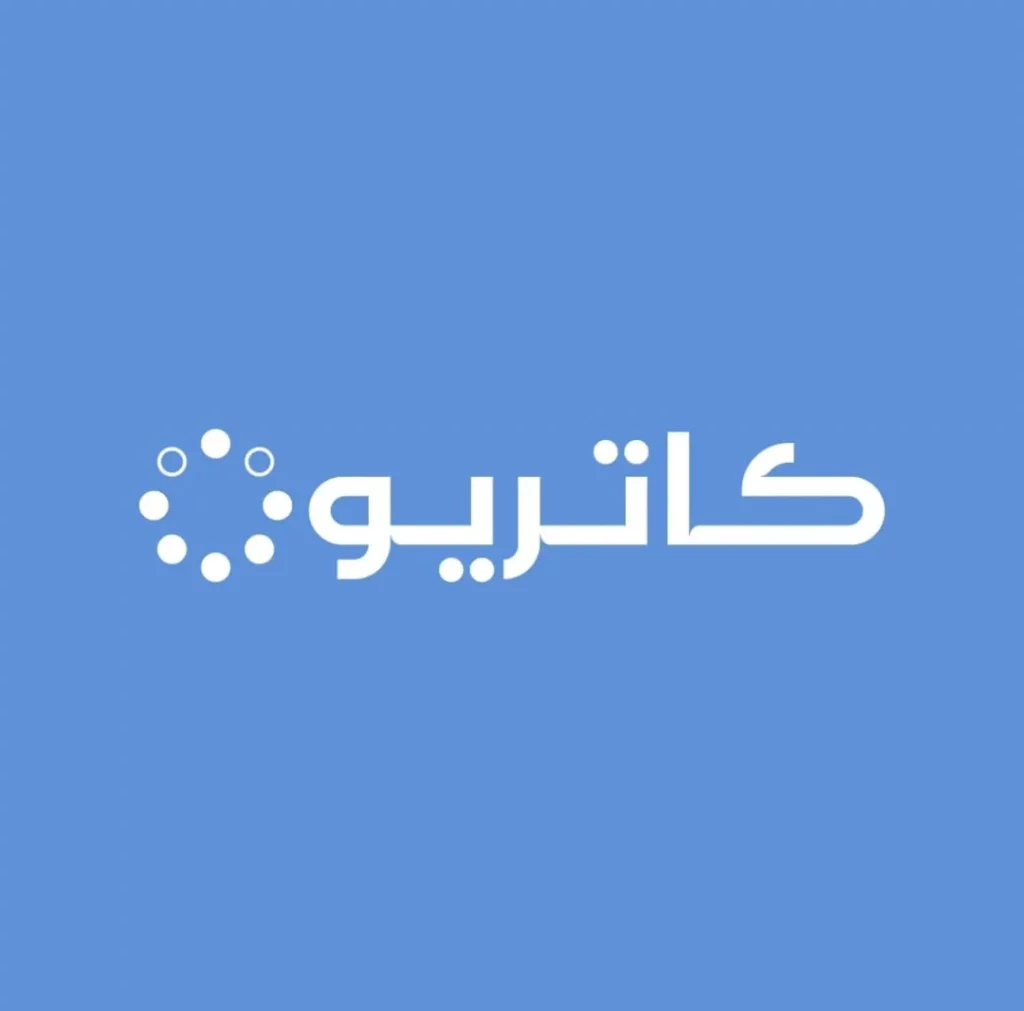 شركة الخطوط السعودية للتموين تطلق علامتها التجارية الجديدة كاتريونا1_ssict_1080_1066
