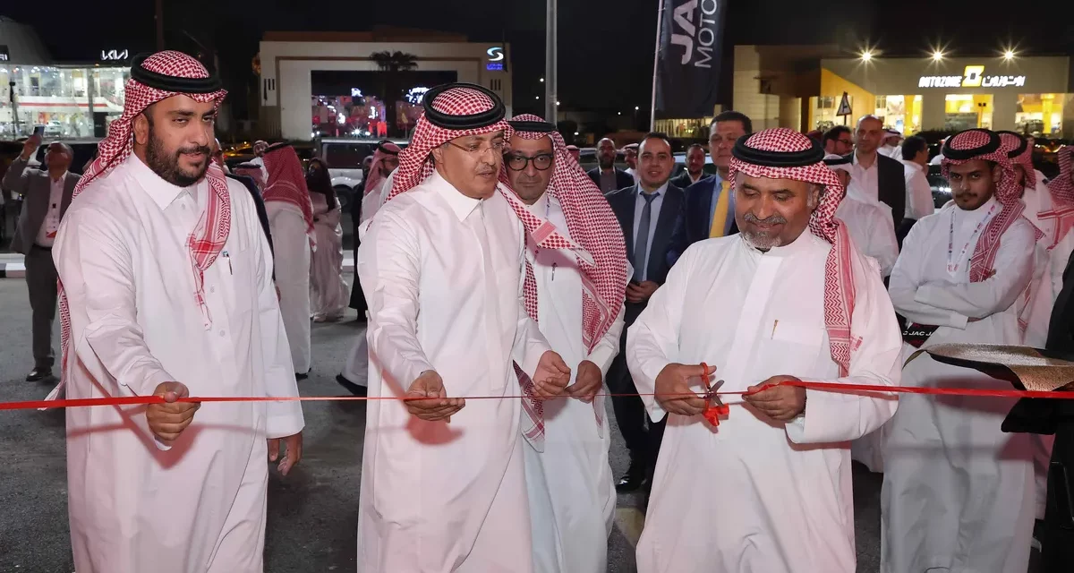 شعاع الشرق تفتتح أكبر مركز متكامل لسيارات جاك في المملكة العربية السعودية