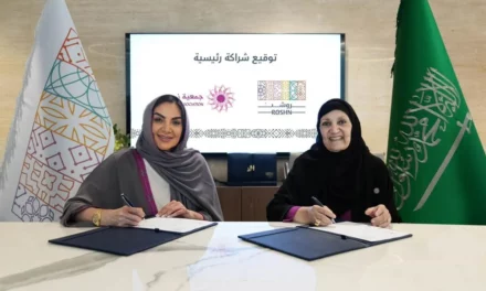 للعام الثاني على التوالي، مجموعة روشن تعلن عن شراكة استراتيجية مع جمعية زهرة لدعم الحملة الوطنية للتوعية بسرطان الثدي