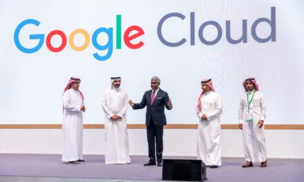 جوجل كلاود تعزز تواجدها الإقليمي بافتتاح منطقة سحابية جديدة في الدمام