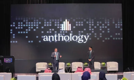 شركة “أنثولوجي” تنظم مؤتمرها لتكنولوجيا التعليم في قلب مدينة الرياض