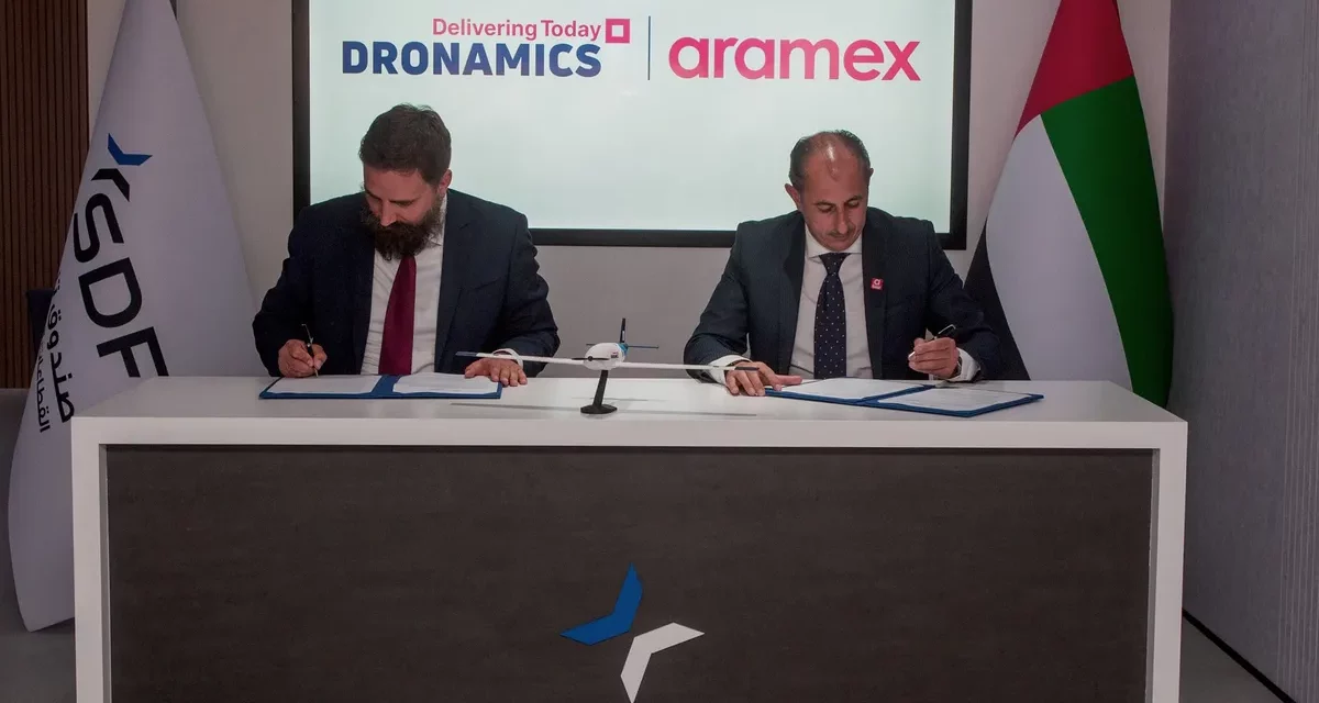 دروناميكس وأرامكس تتعاونان لإطلاق خدمات الشحن بالطائرات بدون طيار عالمياً