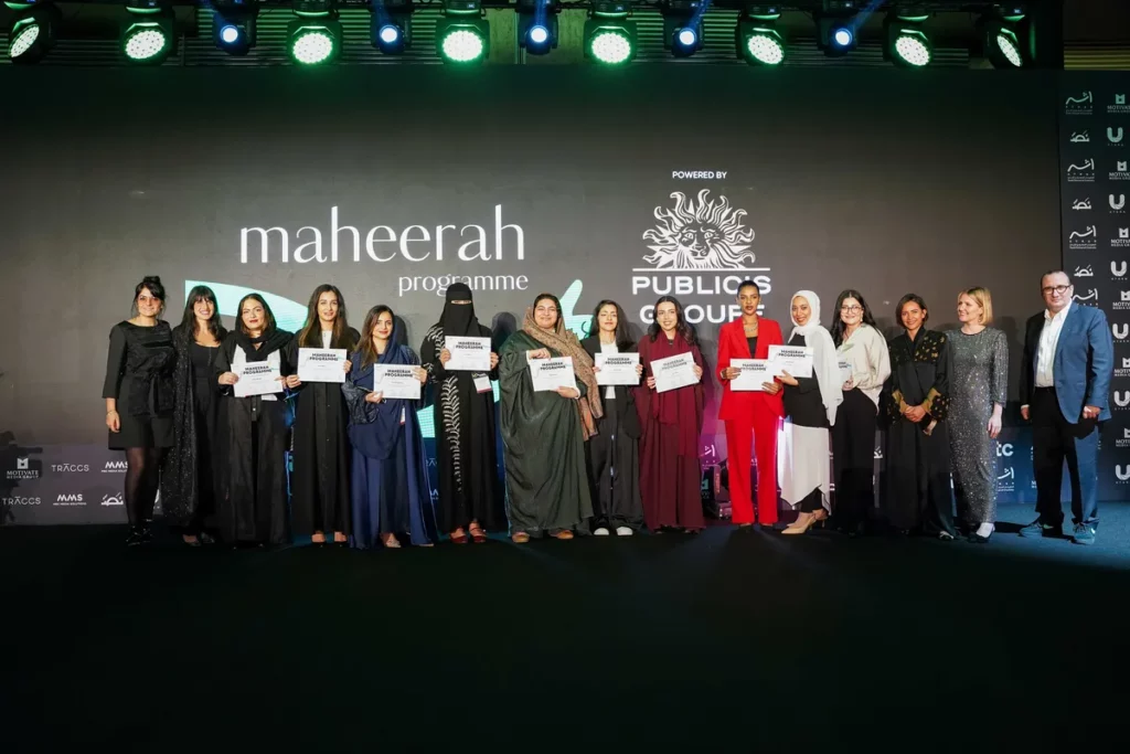 Maheerah Women's Empowerment Programme Participants_ssict_1200_800