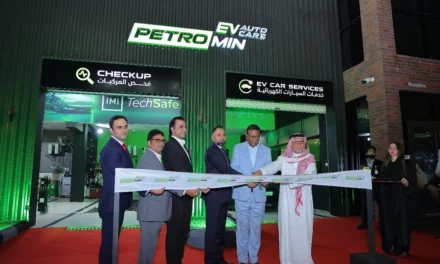 Petromin EV AUTO CAREتفتتح أول شبكة مراكز لصيانة السيارات الكهربائية والهجينة في المملكة