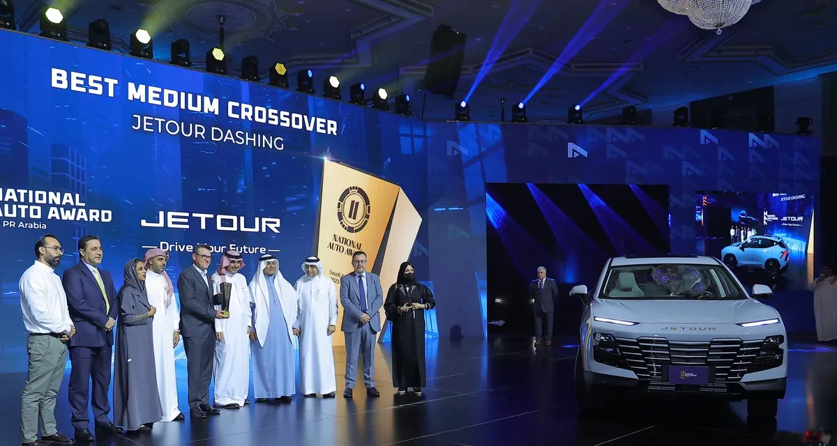 “جيتور داشينغ” تتألق في فئة السيارات متعددة الاستعمالات وتفوز بجائزة مرموقة في السعودية لعام 2023