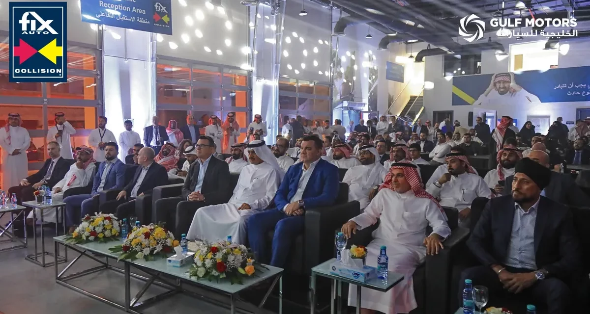 Fix Autoتدشن أكبر فرع في العالم بمدينة الرياض