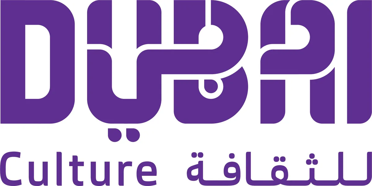 دبي تستضيف منتدى المدن الثقافية العالمي 2024