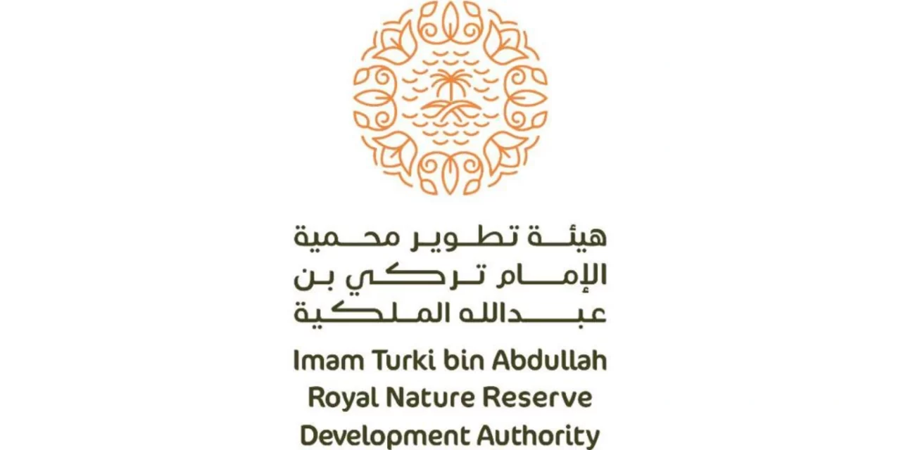 ترشيح محمية الإمام تركي لقائمة المحميات الخضراء الأفضل إدارة على مستوى العالم