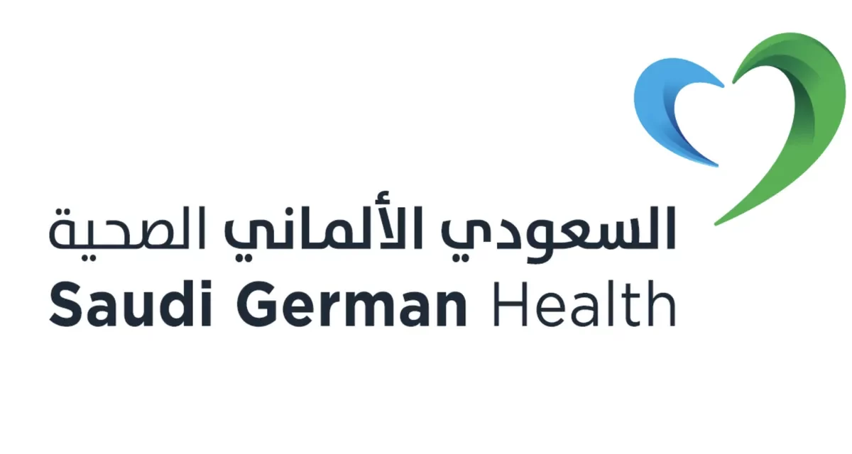 أرباح “السعودي الألماني الصحية” تقفز بنسبة380  في المائة لتصل إلى 53.3 مليون ريال سعودي في الربع الثالث من 2023