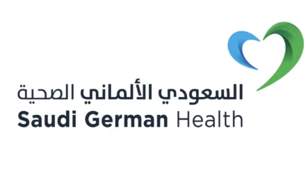 أرباح “السعودي الألماني الصحية” تقفز بنسبة380  في المائة لتصل إلى 53.3 مليون ريال سعودي في الربع الثالث من 2023