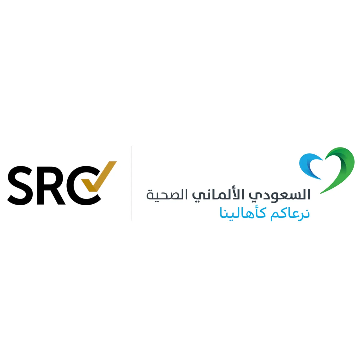 المستشفى السعودي الألماني في الدمام يحصل على اعتماد “مركز التميز في جراحة السمنة واضطرابات الأيض” من مؤسسة المراجعة الجراحية (SRC)