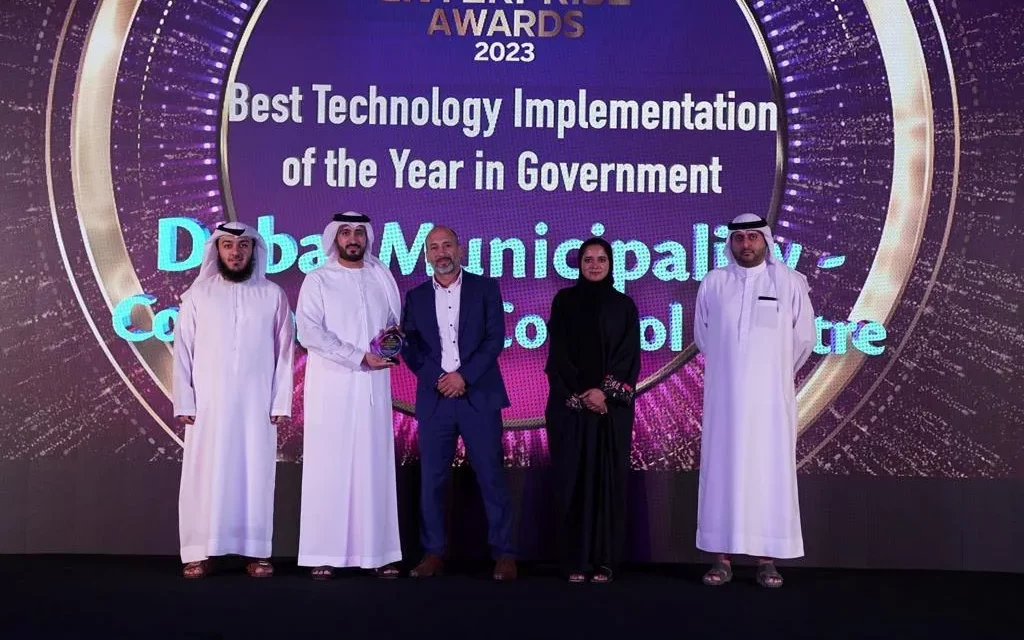 بلدية دبي تفوز بفئة أفضل تطبيق تكنولوجي في الحكومة ضمن جوائز المشاريع المستقبلية