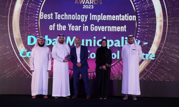بلدية دبي تفوز بفئة أفضل تطبيق تكنولوجي في الحكومة ضمن جوائز المشاريع المستقبلية