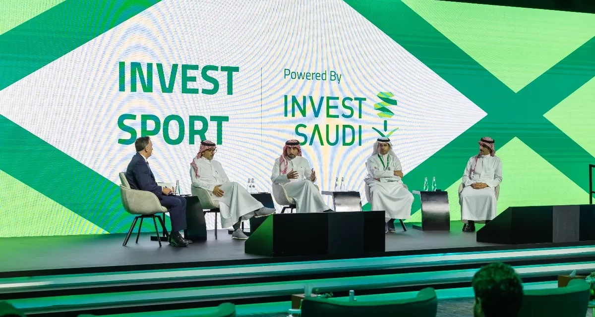 بمشاركة وزارة الاستثمار لجام للرياضة تقيم مؤتمر يوم لجام ضمن برنامج استثمر بالسعودية