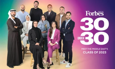 فوربس الشرق الأوسط تكشف عن قائمة (30 Under 30) لعام 2023