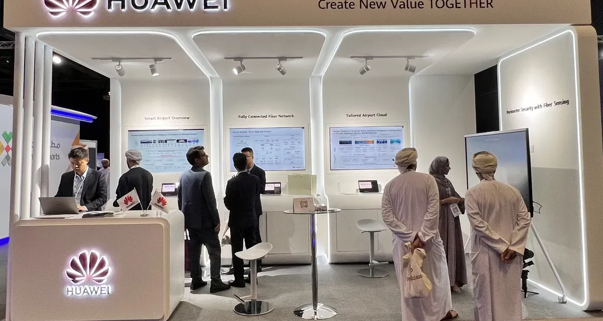 هواوي تطلق سلسلة من حلول المطارات الذكية في مؤتمر ومعرض ابتكارات المطارات الأول في مسقط