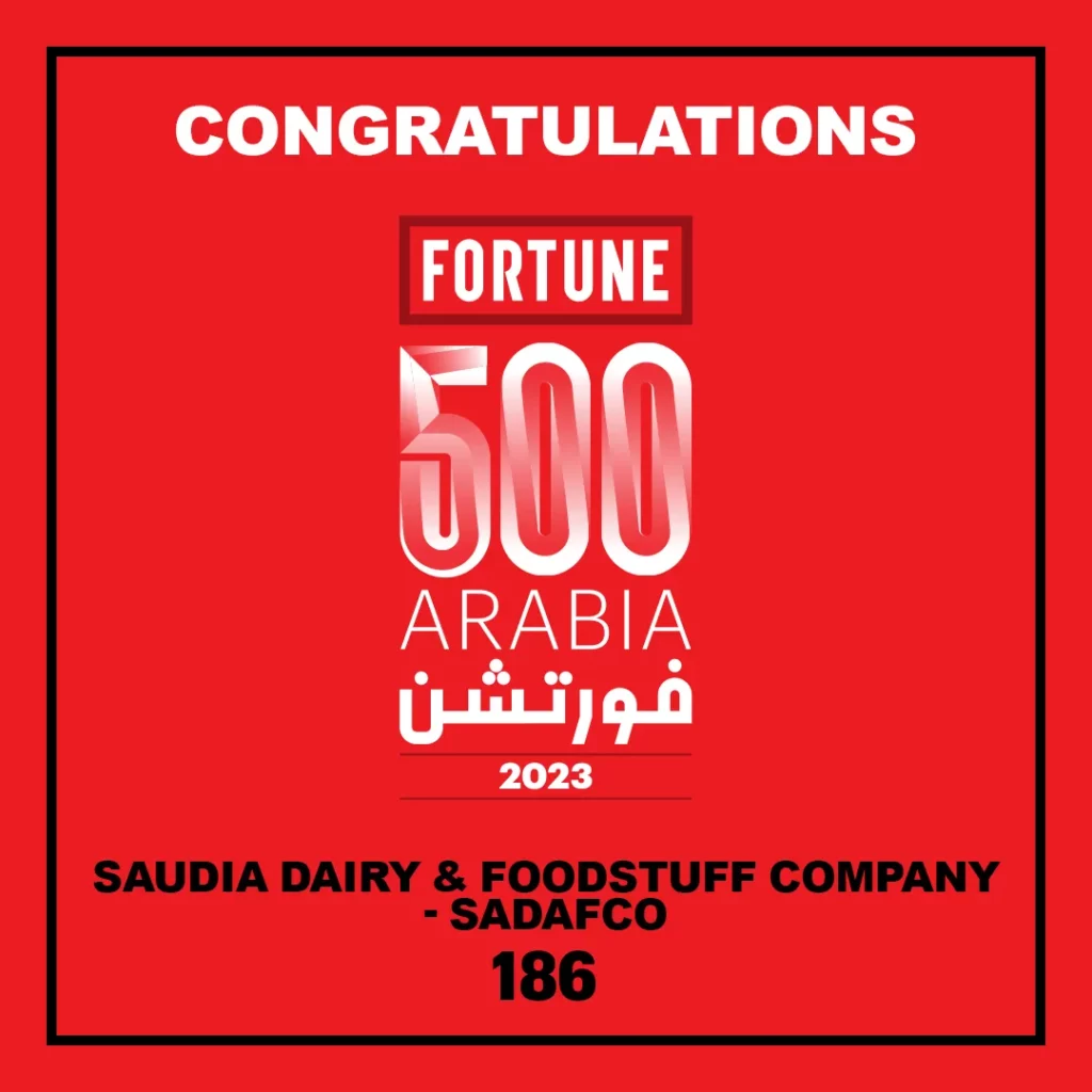 سدافكو تحل في قائمة فورتشن 500 العربية الأولى لأنجح الشركات العربية_ssict_1080_1080