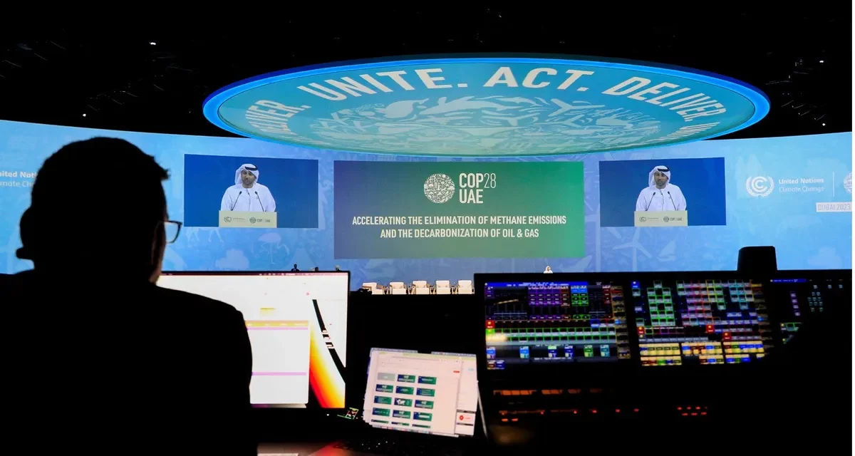 عنوان: “إيرباص” تدعم الاتصالات في مؤتمر الأمم المتحدة لتغير المناخ (كوب 28) بدبي
