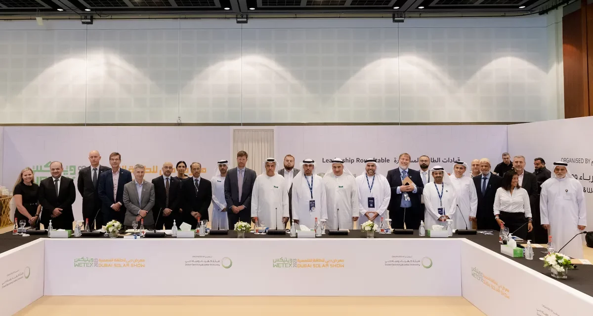 هيئة كهرباء ومياه دبي وشركة جروندفوس تستضيفان جلسة “قيادات الطاولة المستديرة” خلال معرض ويتيكس ودبي للطاقة الشمسية،لمناقشة تطوير الحلول المائية المستدامة في الشرق الأوسط