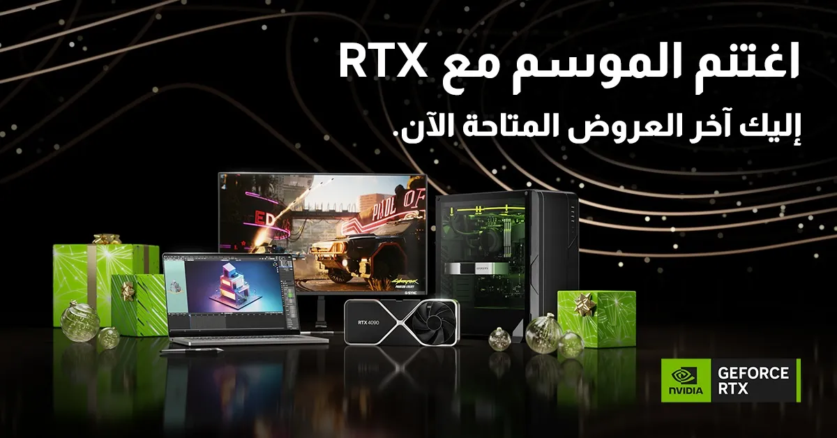 أحدث ثورة في الألعاب والإبداع مع أجهزة الكمبيوتر المحمولة وأجهزة الكمبيوتر المكتبية من سلسلة RTX 40 من NVIDIAهذا الموسم