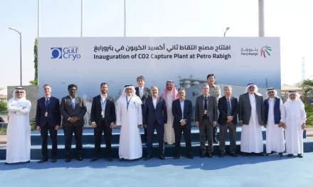 شركة جالف كرايو تبدأ العمليات التشغيلية في مشروعهما الجديد في المنطقة الغربية من المملكة العربية السعودية 