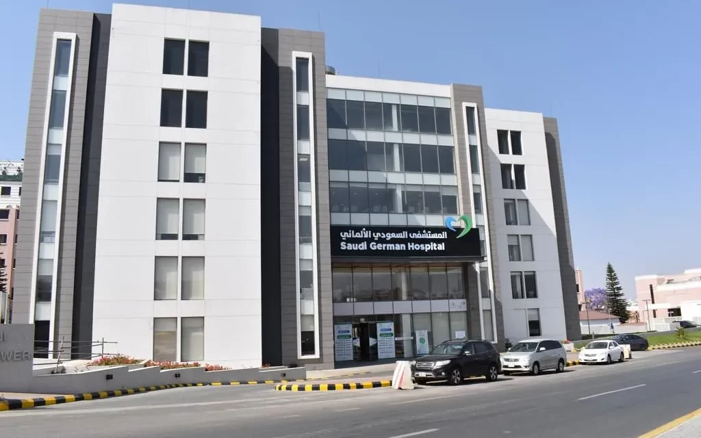 المستشفى السعودي الألماني عسير ينقذ ساق مريض قدم سكري من البتر
