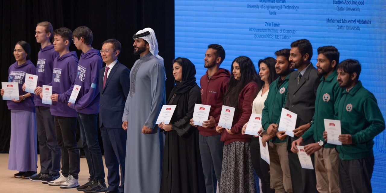 تكريم الفائزين في النهائيات الإقليمية لمسابقة هواوي لتقنية المعلومات والاتصالات في منطقة الشرق الأوسط وآسيا الوسطى 2023-2024