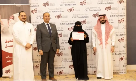 مبادرة التعليم من أجل التوظيف (EFE) ومؤسسة سيتي يؤهلان 110 شاباً سعودياً للالتحاق بسوق العمل السعودي
