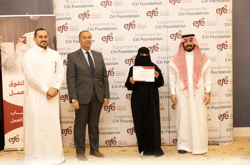 مبادرة التعليم من أجل التوظيف (EFE) ومؤسسة سيتي يؤهلان 110 شاباً سعودياً للالتحاق بسوق العمل السعودي