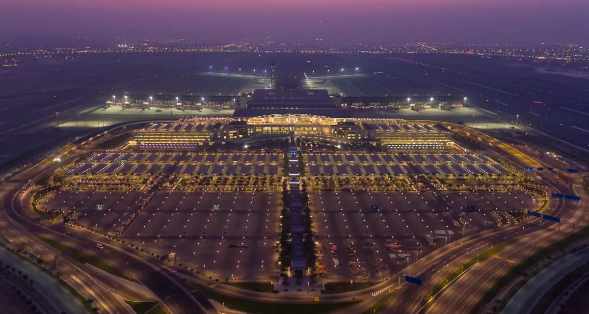 مطار مسقط الدولي الأول عالميا في معايير الأداء لعام 2023