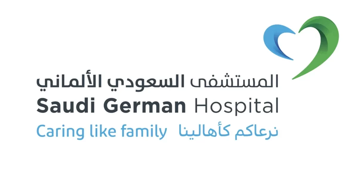 المستشفى السعودي الألماني بالمدينة المنورة ينجح في علاج شخص مصاب بالشلل الرباعي إثر سقوطه من فوق نخلة