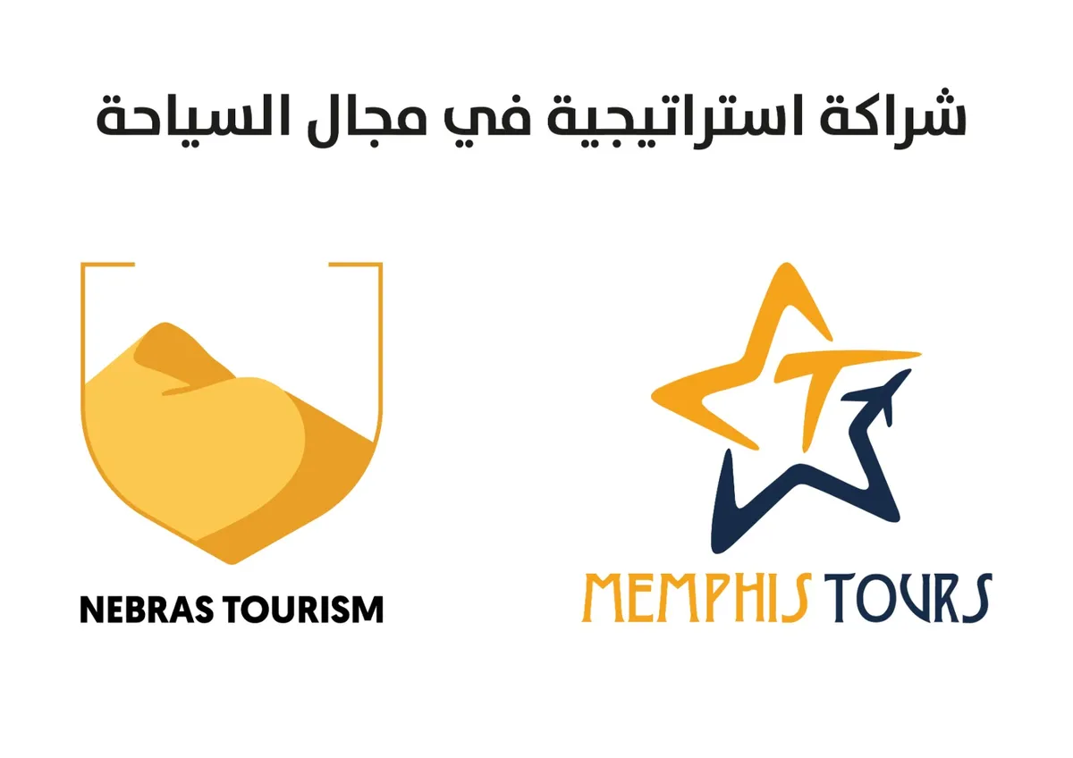 بهدف تشجيع وتطوير الاستثمار في القطاع السياحي شركة نبراس الاماكن السعودية للسياحة والسفر تندمج من خلال إتفاقية شراكة مع شركة ممفيس المصرية للسياحة في السعودية.