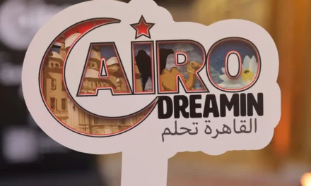 “القاهرة تحلم” مؤتمر تاريخي لمجتمع Salesforce في مصر