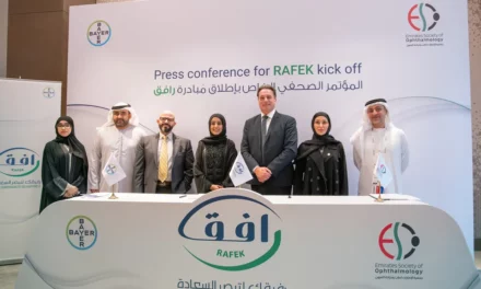 تعاون بين “باير” وجمعية الإمارات لطب العيون لإطلاق البرنامج الوطني الأول من نوعه لطب العيون في الدولة