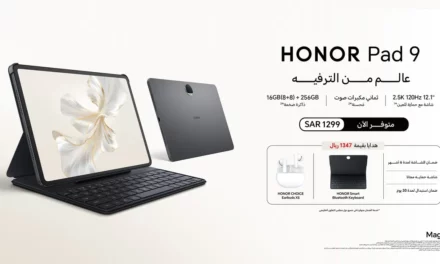 علامة HONOR تعلن عن التوفر الرسمي لجهاز HONOR Pad 9 اللوحي وساعة HONOR Watch 4 في السوق السعودي