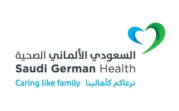 السعودي الألماني الصحية تؤكد ريادتها بأكبر عددٍ من المستشفيات الأعلى تصنيفاً في المنطقة
