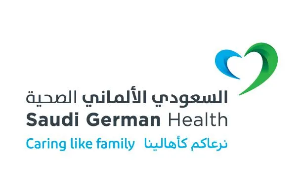 السعودي الألماني الصحية تؤكد ريادتها بأكبر عددٍ من المستشفيات الأعلى تصنيفاً في المنطقة
