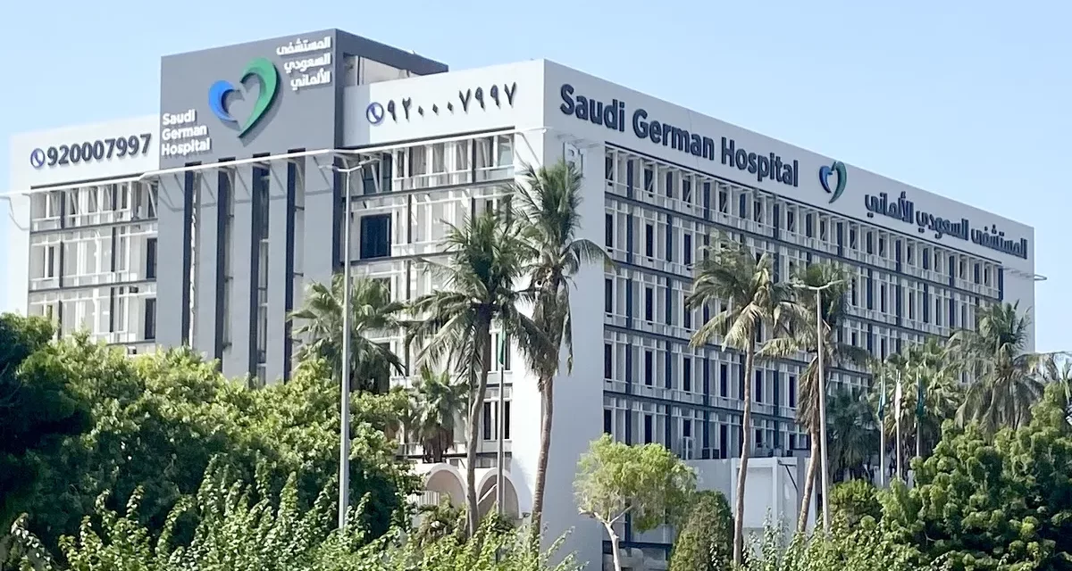 المستشفى السعودي الألماني بجدة ينجح في استئصال ورم دماغي نادر للطفلة ليال صاحبة الخمسة أعوام