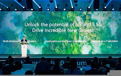بدأ التشغيل التجاري لشبكات الجيل الخامس المطوّرة 5.5G في 2024