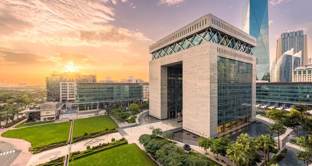 مركز دبي المالي العالمي يعلن عن إصدار قانون جديد للأصول الرقمية وقانون جديد للضمان وتعديلات على بعض التشريعات القائمة