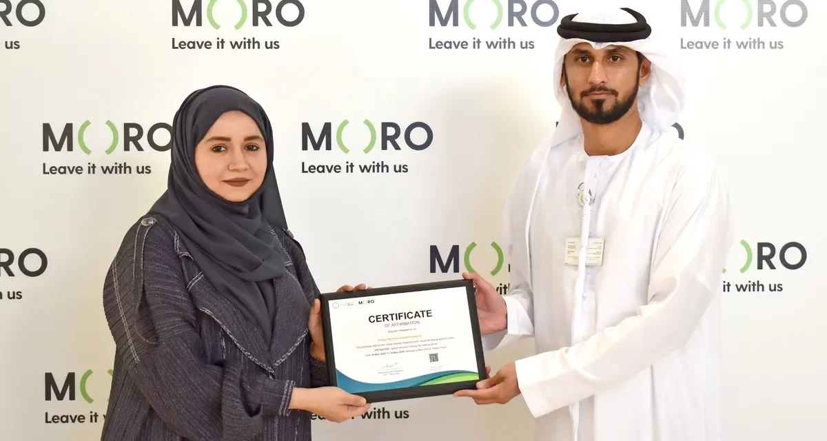 شركة مورو تمنح مؤسسة دبي للمرأة شهادة سحابة مورو الخضراء